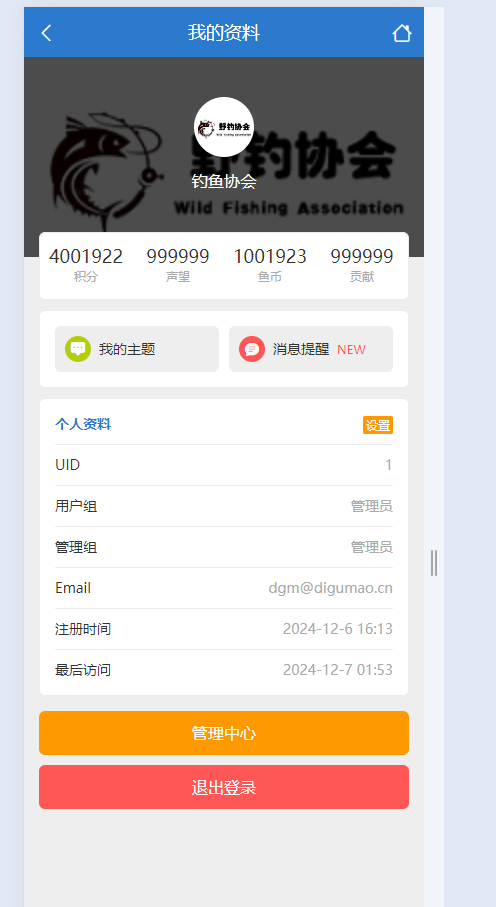 下载 (1).png