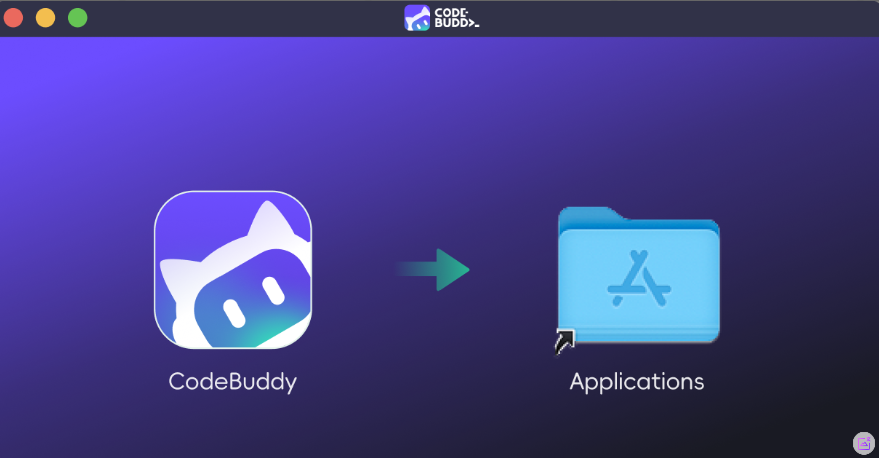 什么是 CodeBuddy IDE